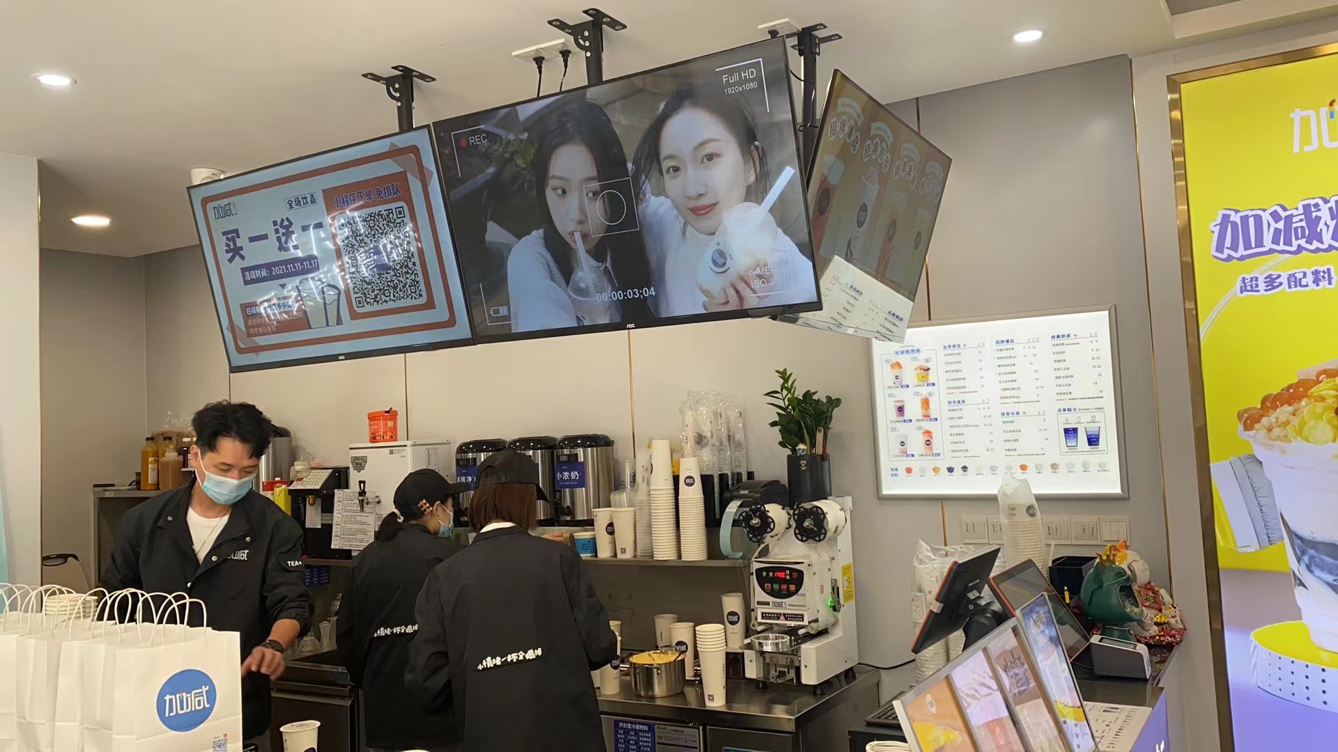 U乐国际茶饮：加盟奶茶店亏本可能和这几点有关