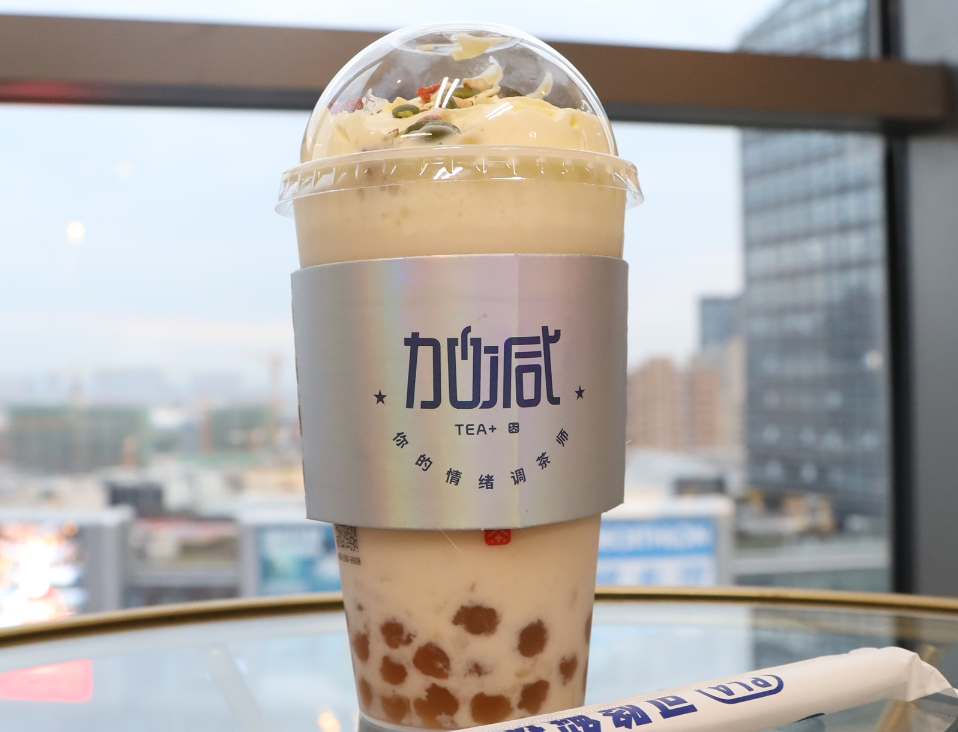 U乐国际茶饮：新茶饮赛道内卷严重，创新才是出路