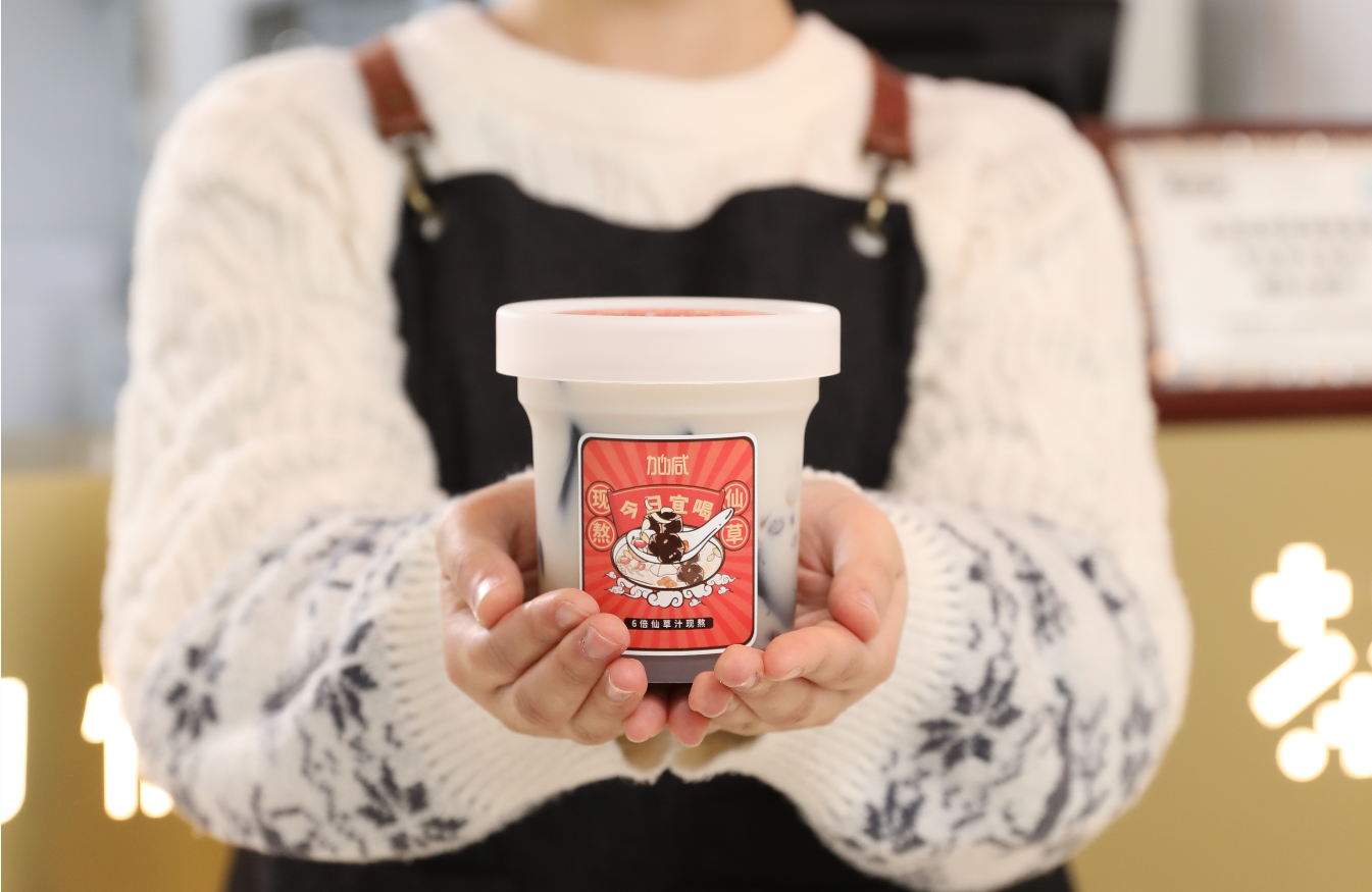U乐国际茶饮：奶茶加盟应该搞清楚哪些事情