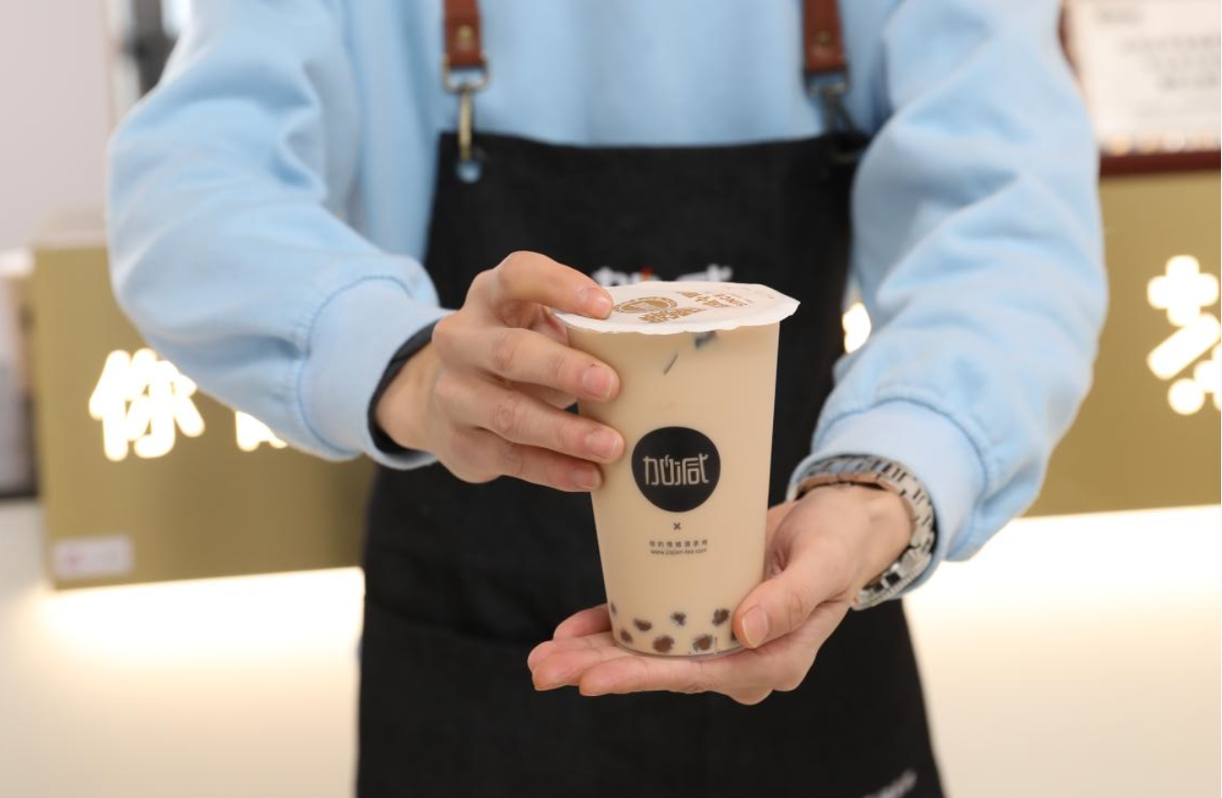 U乐国际奶茶：抓住市场红利，开奶茶店应该选在什么时候