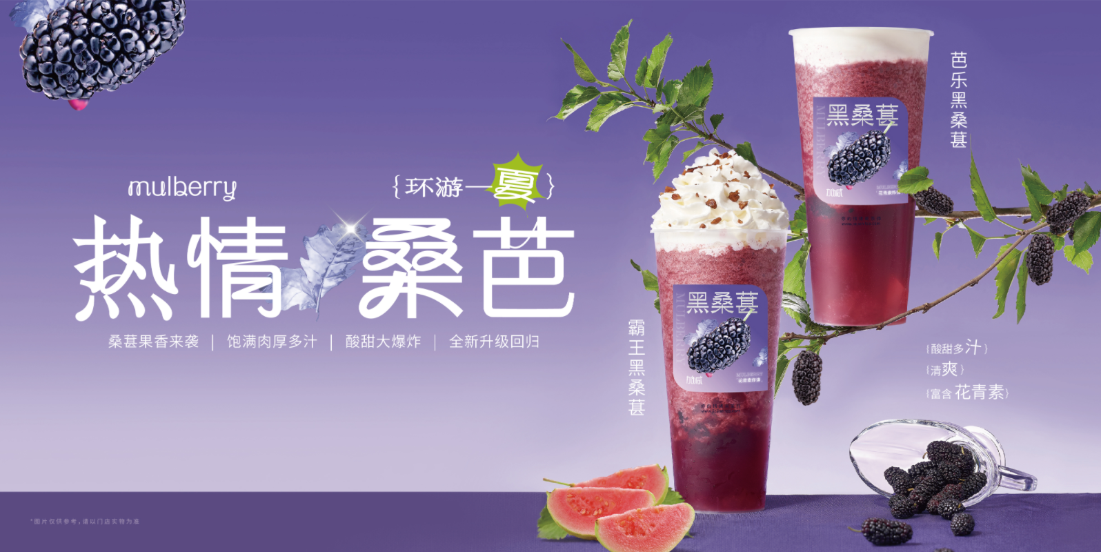 U乐国际茶饮：奶茶店的经营有什么技巧可言