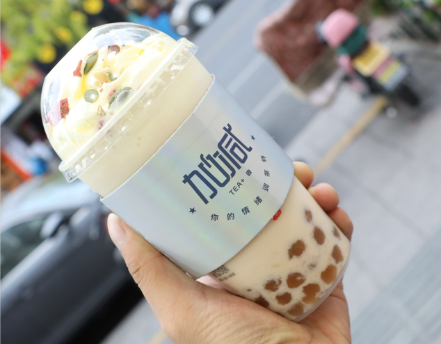 U乐国际茶饮：选择奶茶加盟品牌可以考虑从三个方面入手
