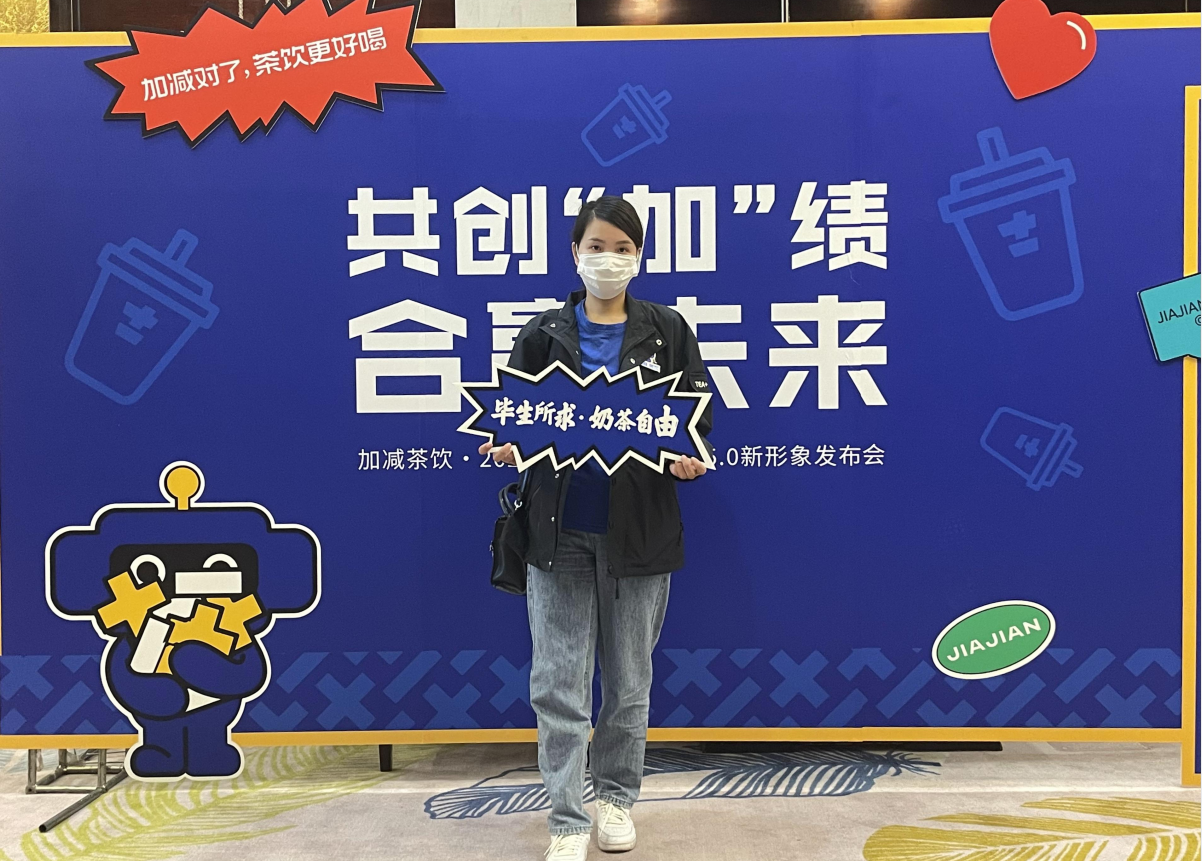 U乐国际茶饮|人员培养对奶茶加盟店的重要性