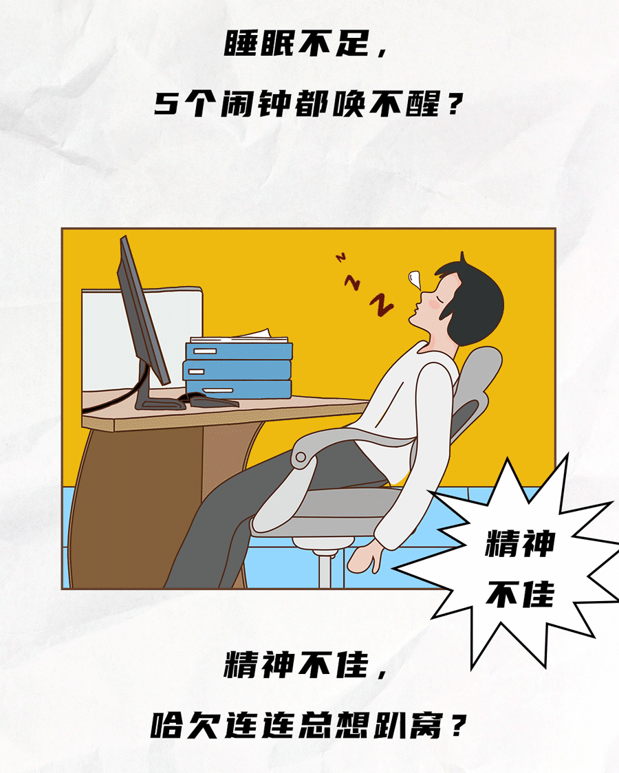 U乐国际茶饮